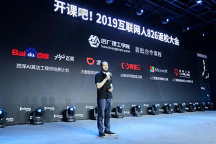 從初級到高級產(chǎn)品，也許你差的只是這個能力