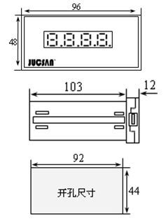 JCJ300X 數(shù)字電參數(shù)測量儀 精準測量，助力工業(yè)與科研