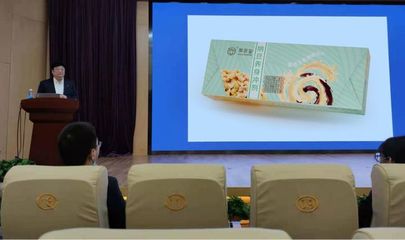2020中國特色旅游商品大賽 組織架構與競賽機制解析